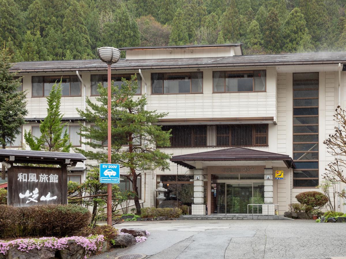 Ryokan Gizan Takayama  Bagian luar foto